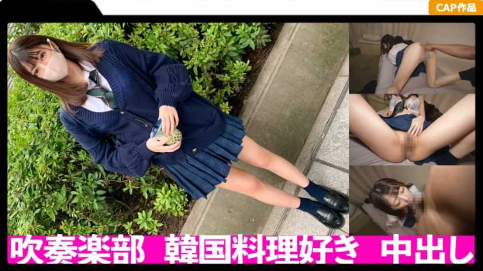 326FCT-028 厚颜无耻制服JK中出！！！奇闻趣事记录与年长最喜欢纤细的身体颤抖和