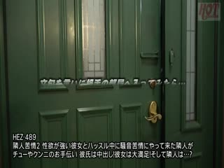 016HEZ-509もうすぐ四十路結婚適齢期を逃した美熟女たちが「一緒になってくれるなら…」と縁談中にカラダを許す妊活×中出第13集