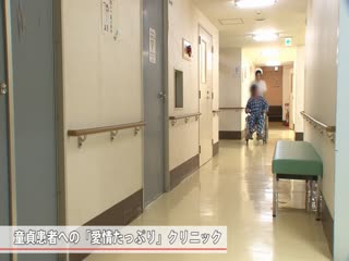 【日本女优】SDDE-383性他交他クリニックファン感謝祭2015超豪華S級ナース大集合4時間スペシャル2015-01-08波他多野結衣上原亜衣有村千佳椎名ゆな神波他多一花篠田あゆみ6位女他优他-011第03集