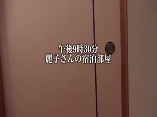 [中文字幕]JKSR-293老公對不起…我被人睡走了…美來第01集