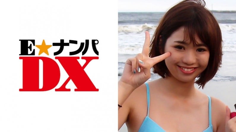 285ENDX-259 ななさん 22歳 女子大生 【ガチな素人】.