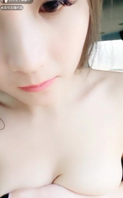 苗条主播露脸！大白天和好友野外车震无套爆操，狂野刺激！