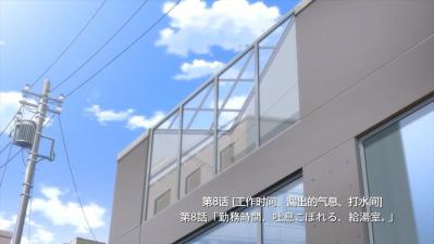 末班车后的激情，胶囊酒店里与上司的缠绵之夜.08